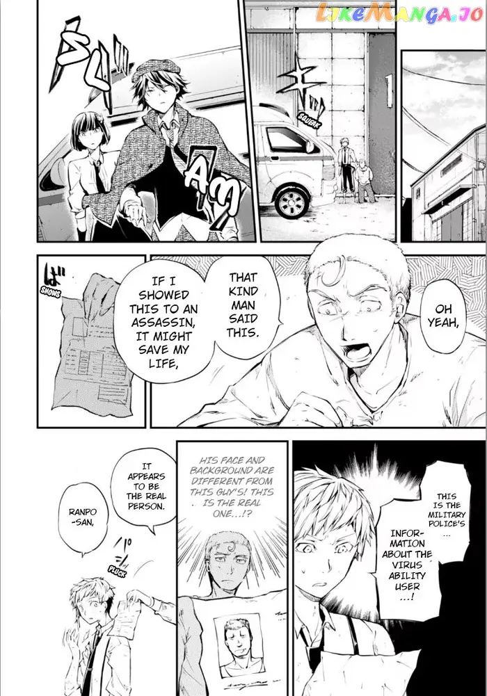 Bungou Stray Dogs Chapter 47.5 image 36_optimized